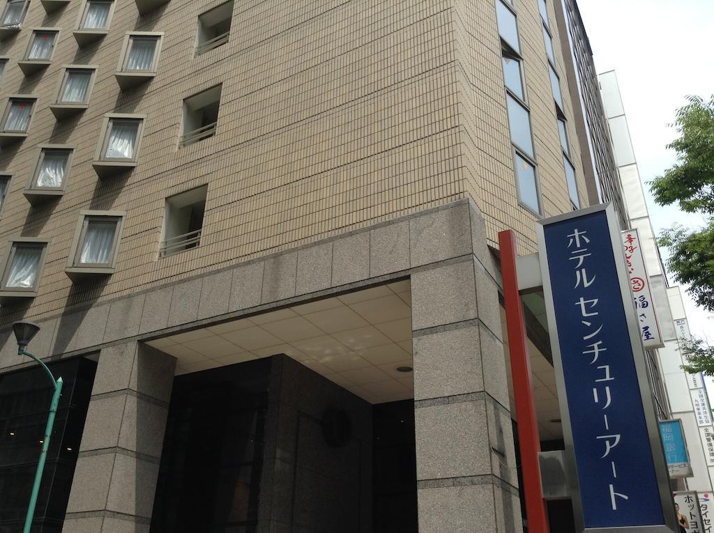 Hotel Century Art Fukuoka  Luaran gambar